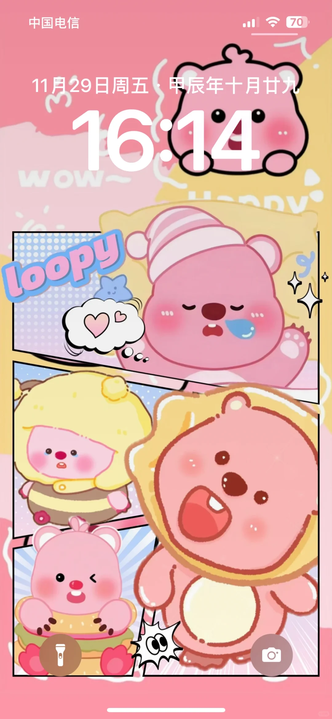 😜可爱嘟loopy☺️