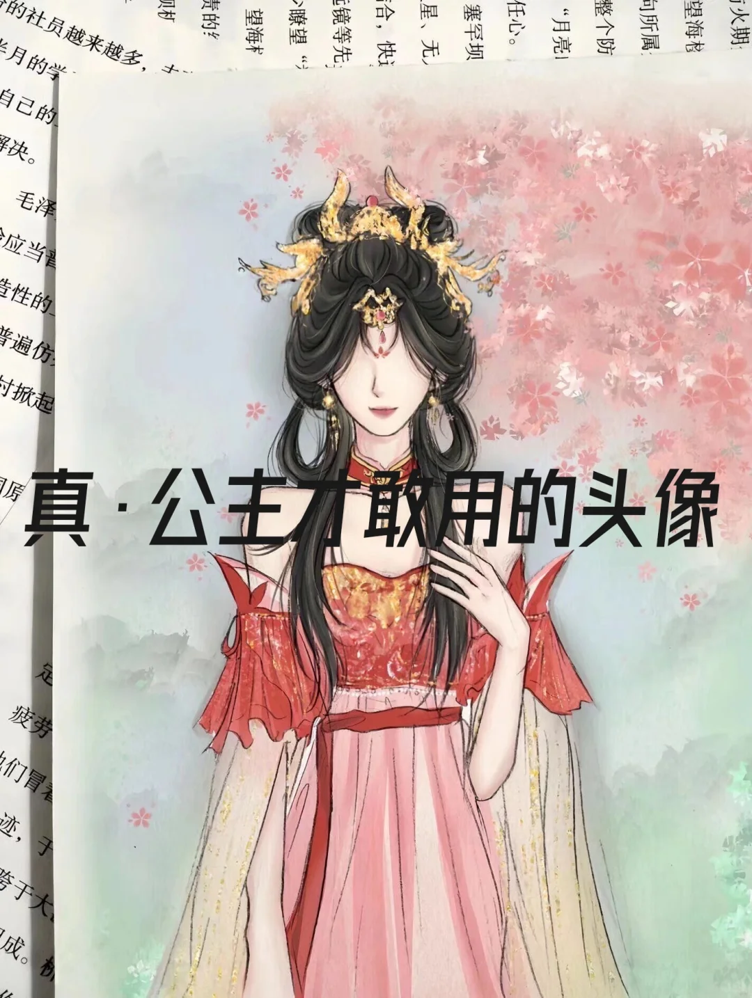 古风~美人，后几张是鞠婧祎