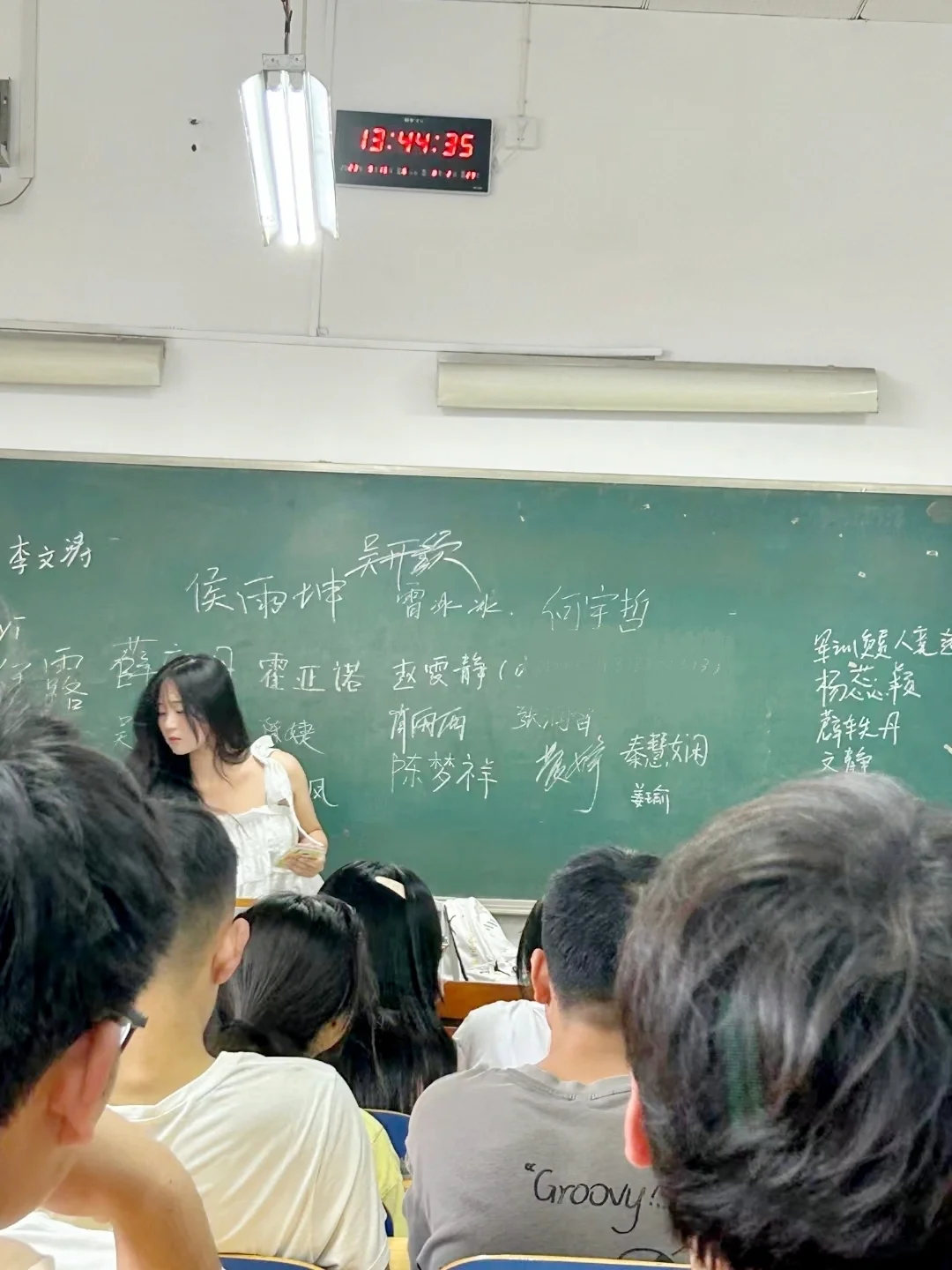 高中VS大学