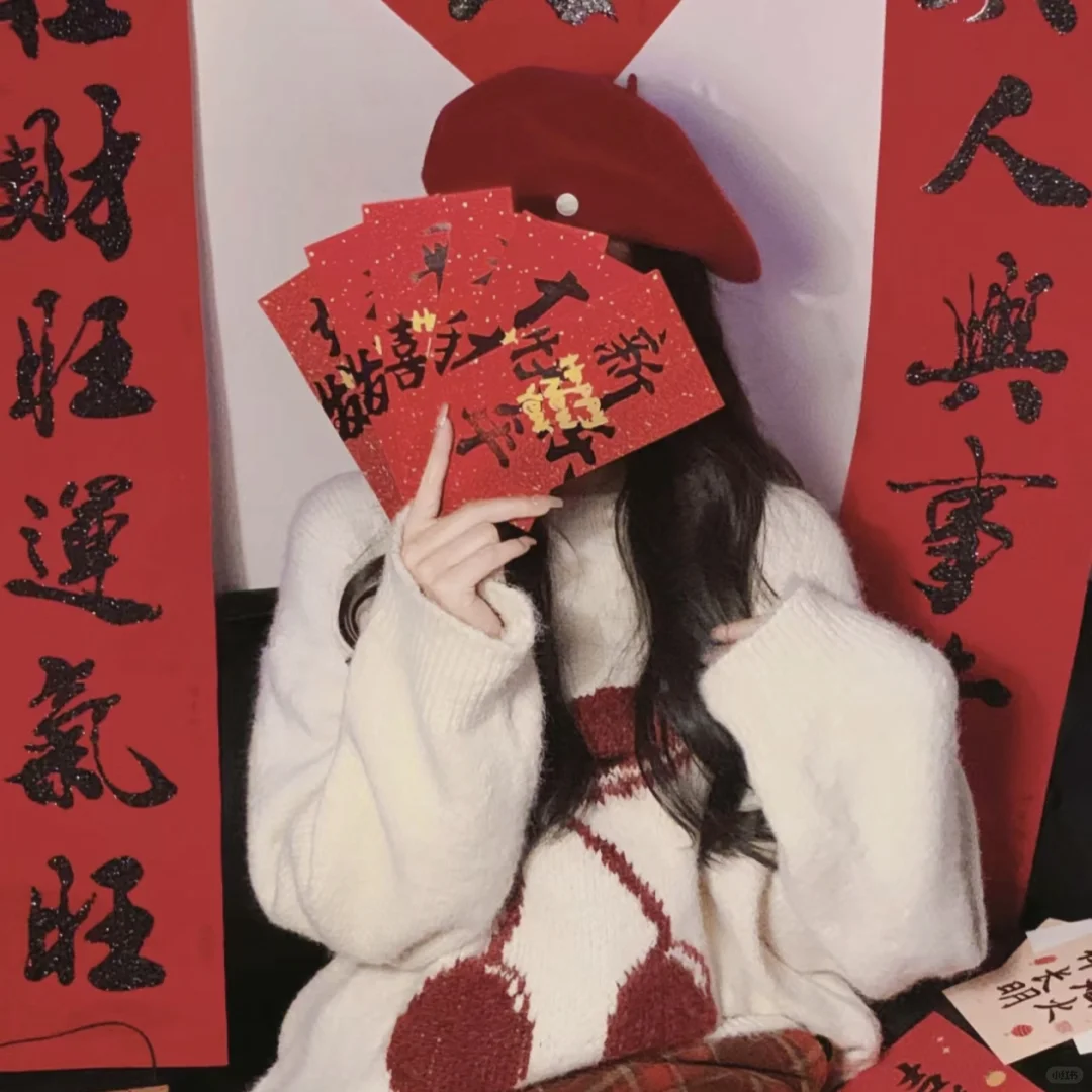 新年女生头像