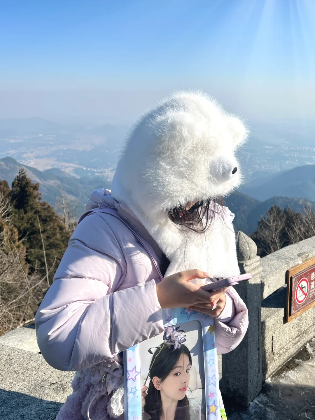 左滑看追星女出门旅游必带的A4大卡！?喜欢