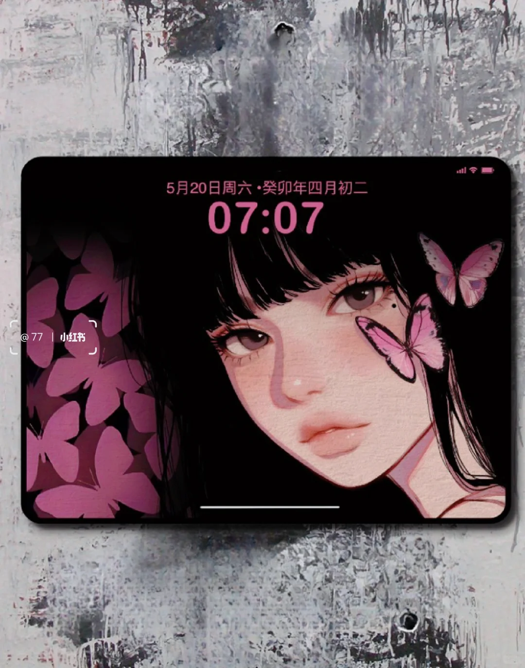 富江✖️蝶｜少女心壁纸