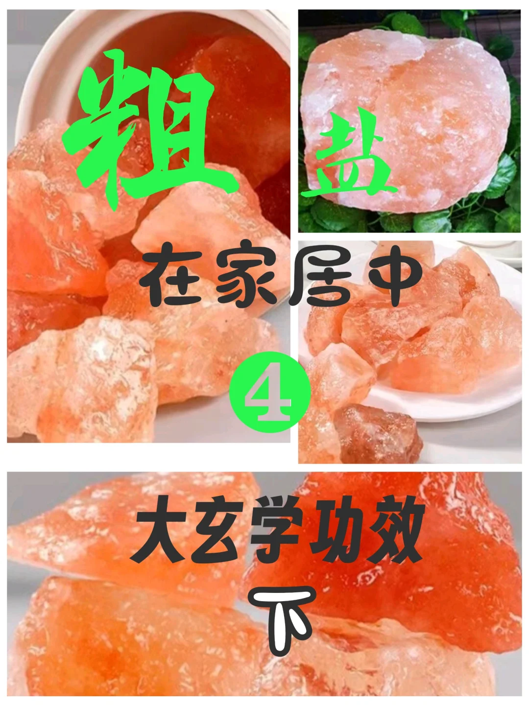 你也想不到还会有这个吧？