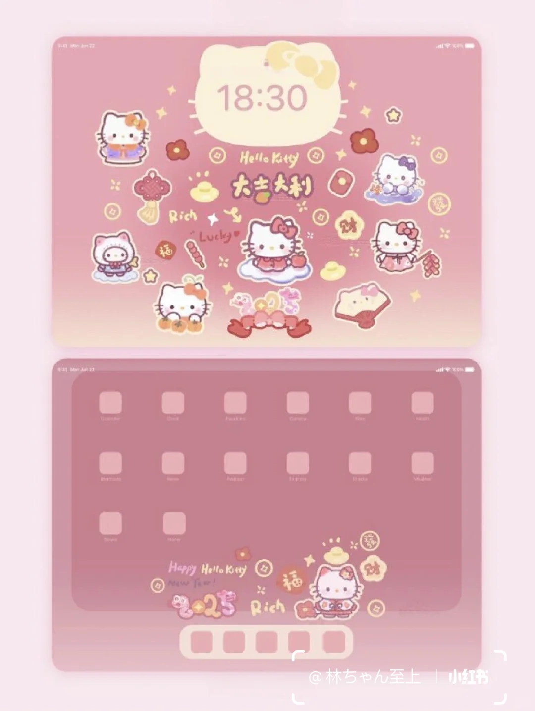 新年喜乐hellokitty|ipad平板壁纸