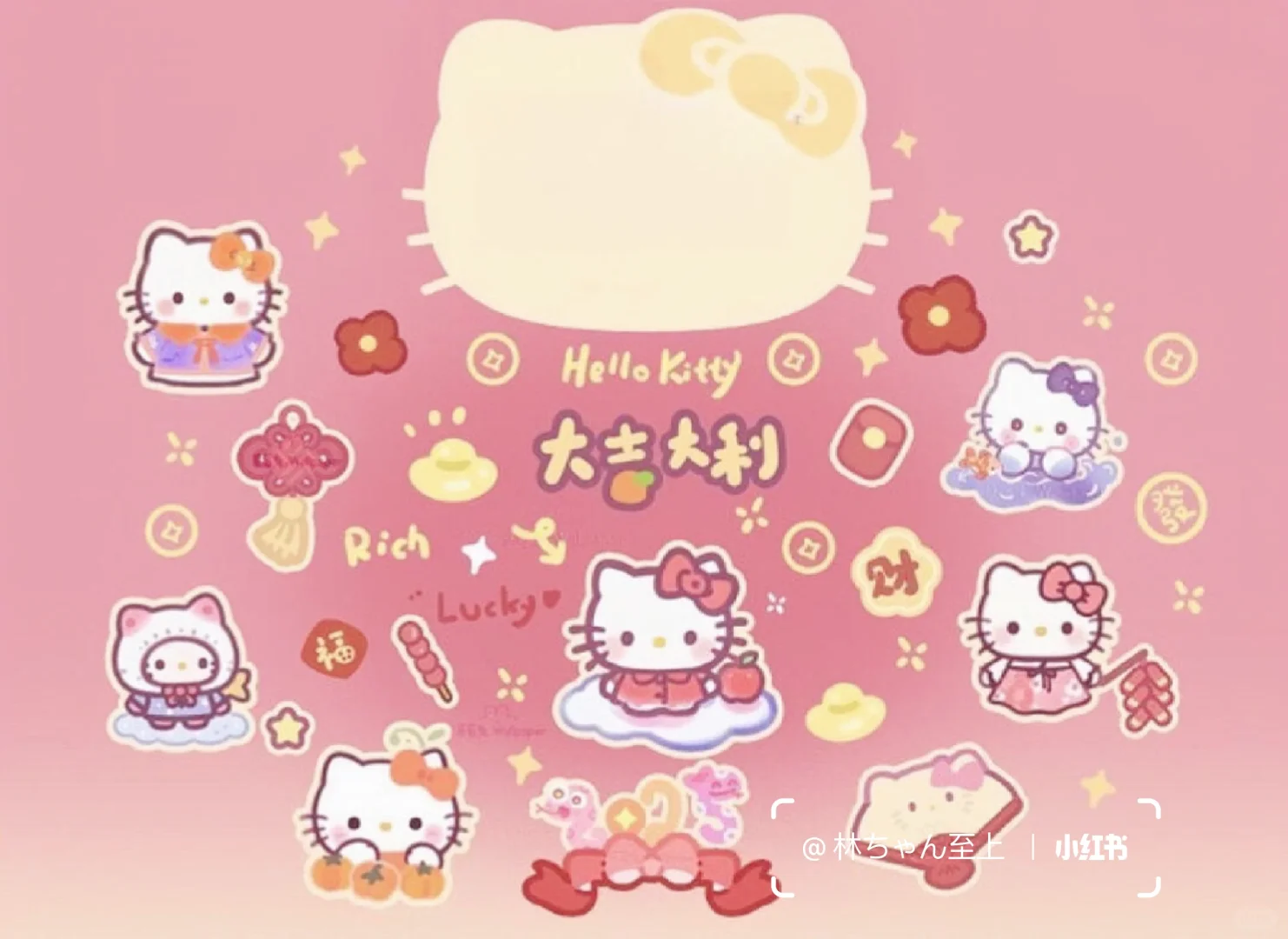 新年喜乐hellokitty|ipad平板壁纸