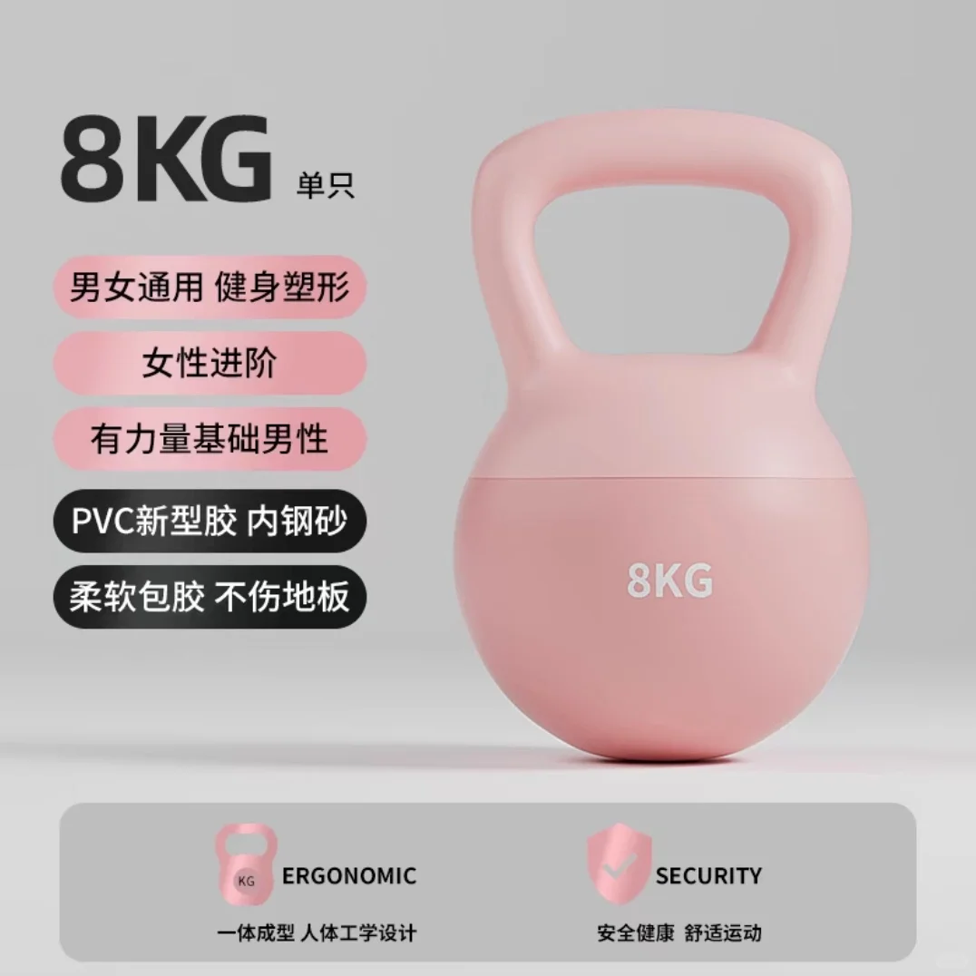 🏋️‍♀️替大家试过了！10kg太重了👑