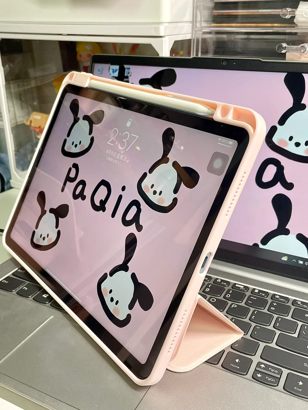 iPad配件|你会喜欢我粉粉嫩嫩的iPad嘛！