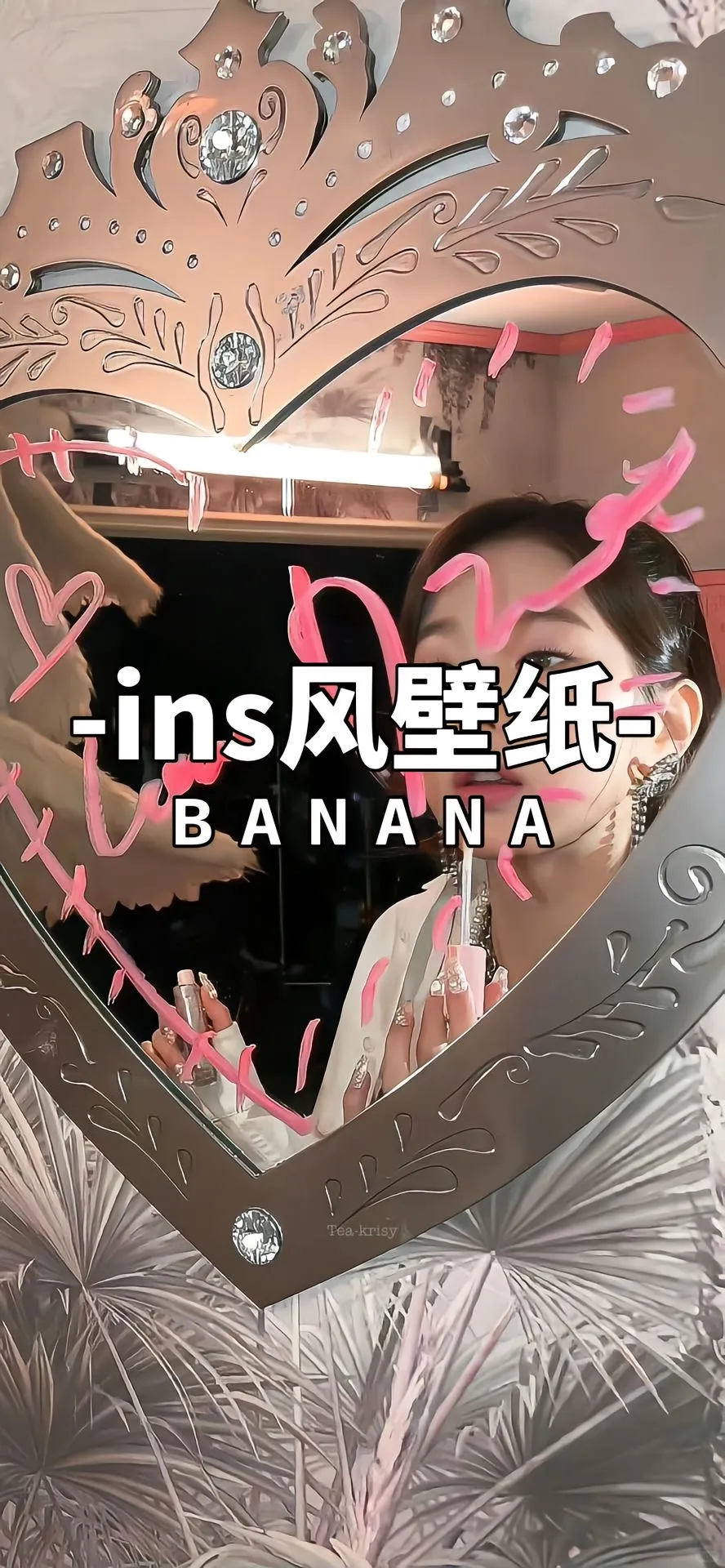 Ins风壁纸！！高冷纯欲萌宠情侣