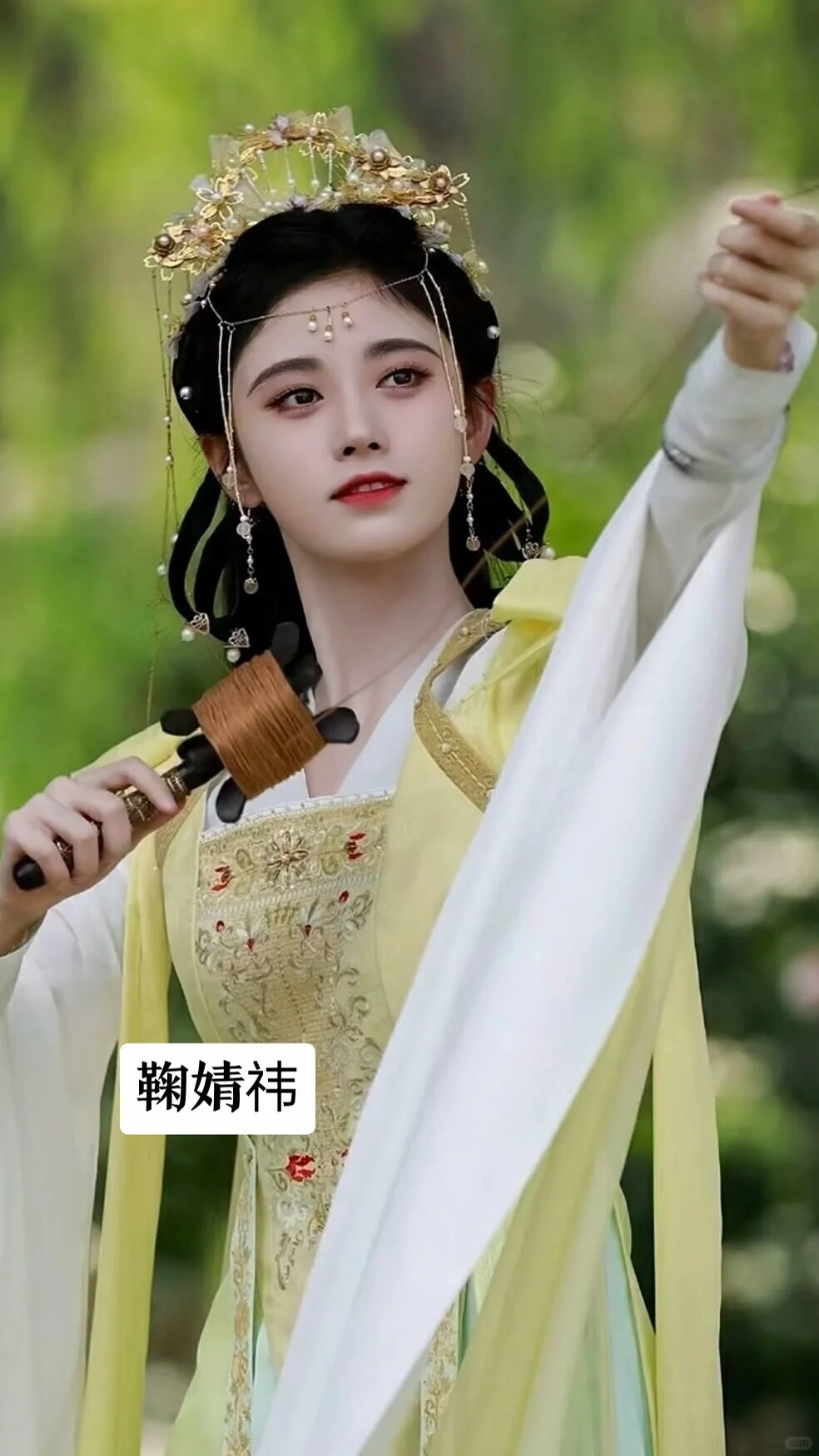 古装黄衣女神❗️❗️❗️你最喜欢哪位女神???