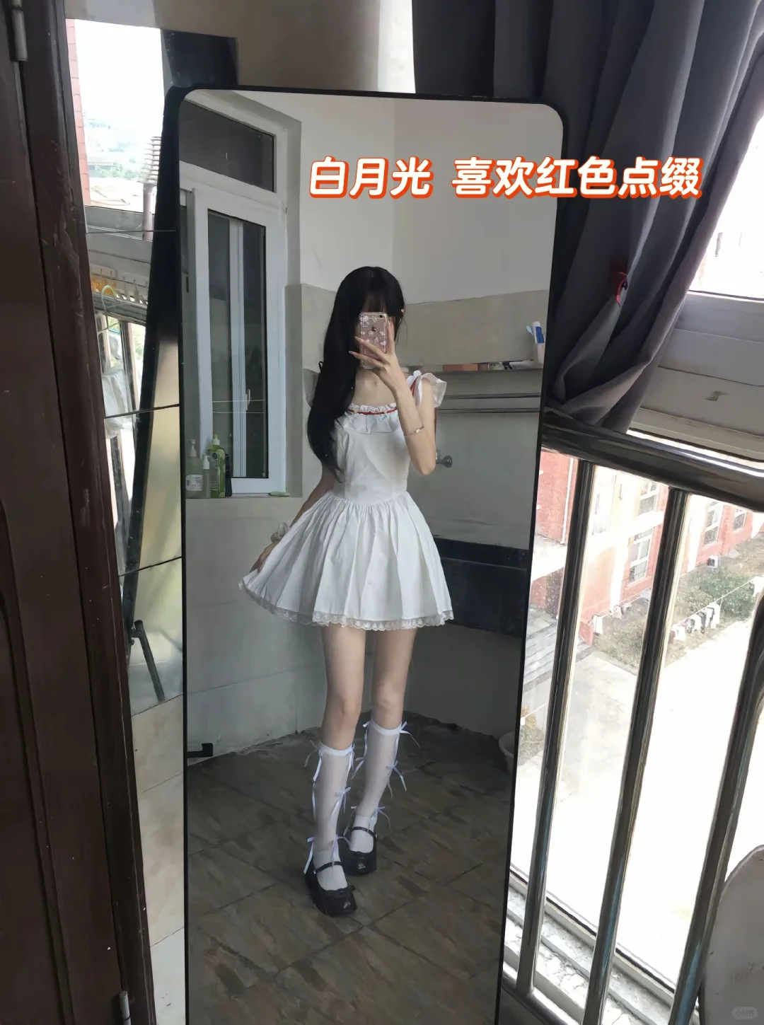 近期喜欢的约会小裙子们?