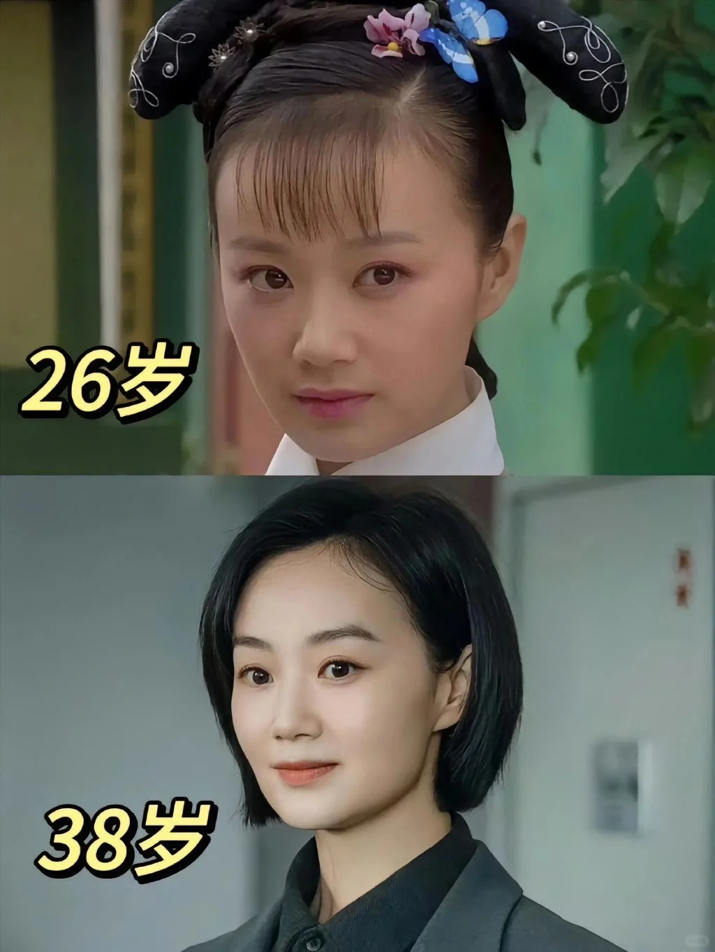 甄嬛传女演员今昔对比