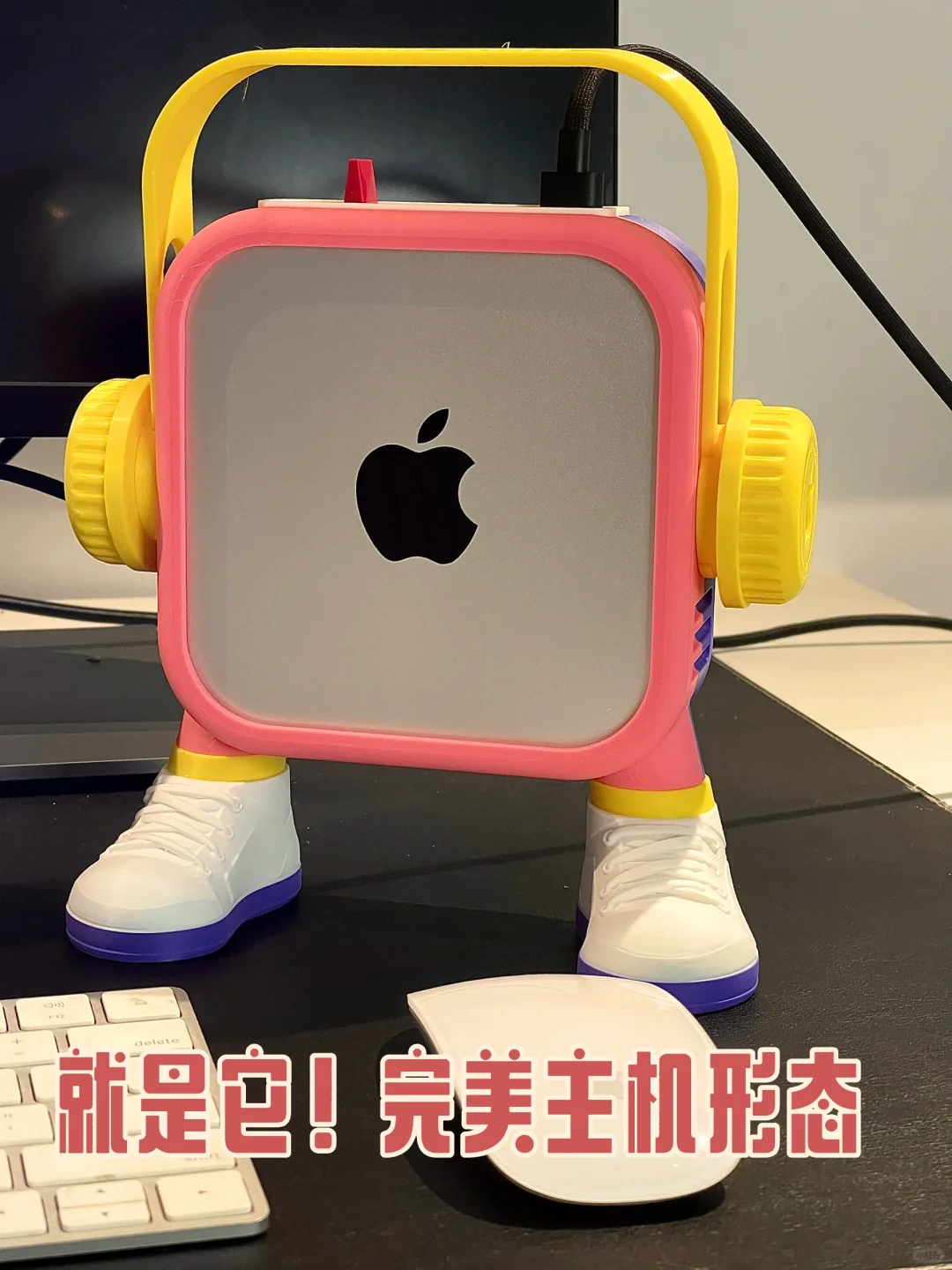 来了！它来了！最完美mac mini主机形态