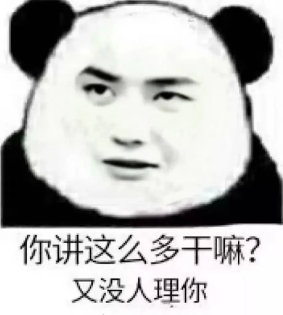 才知道这是王一博……