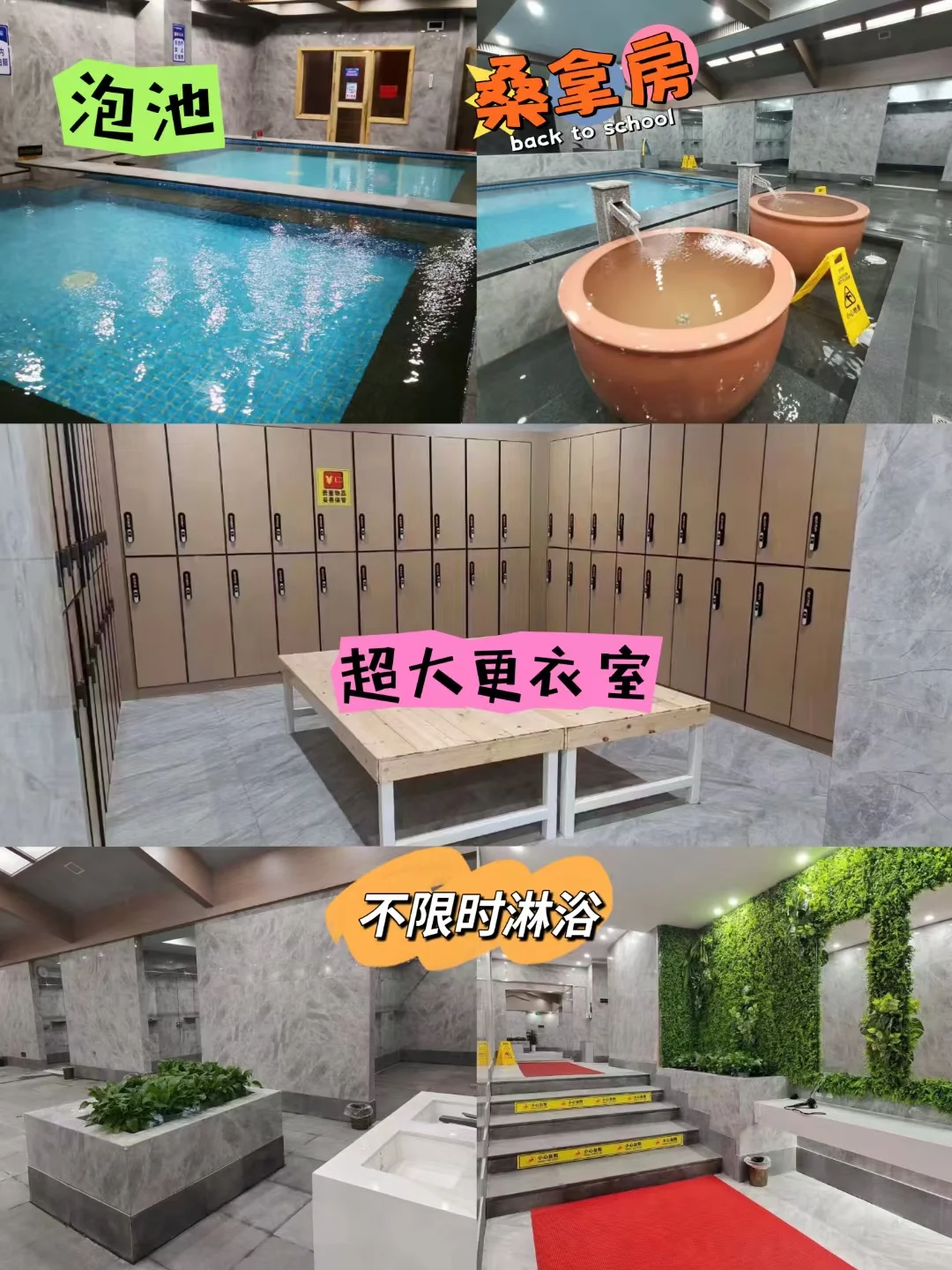 沈阳游泳🏊‍♀️晓彤教练