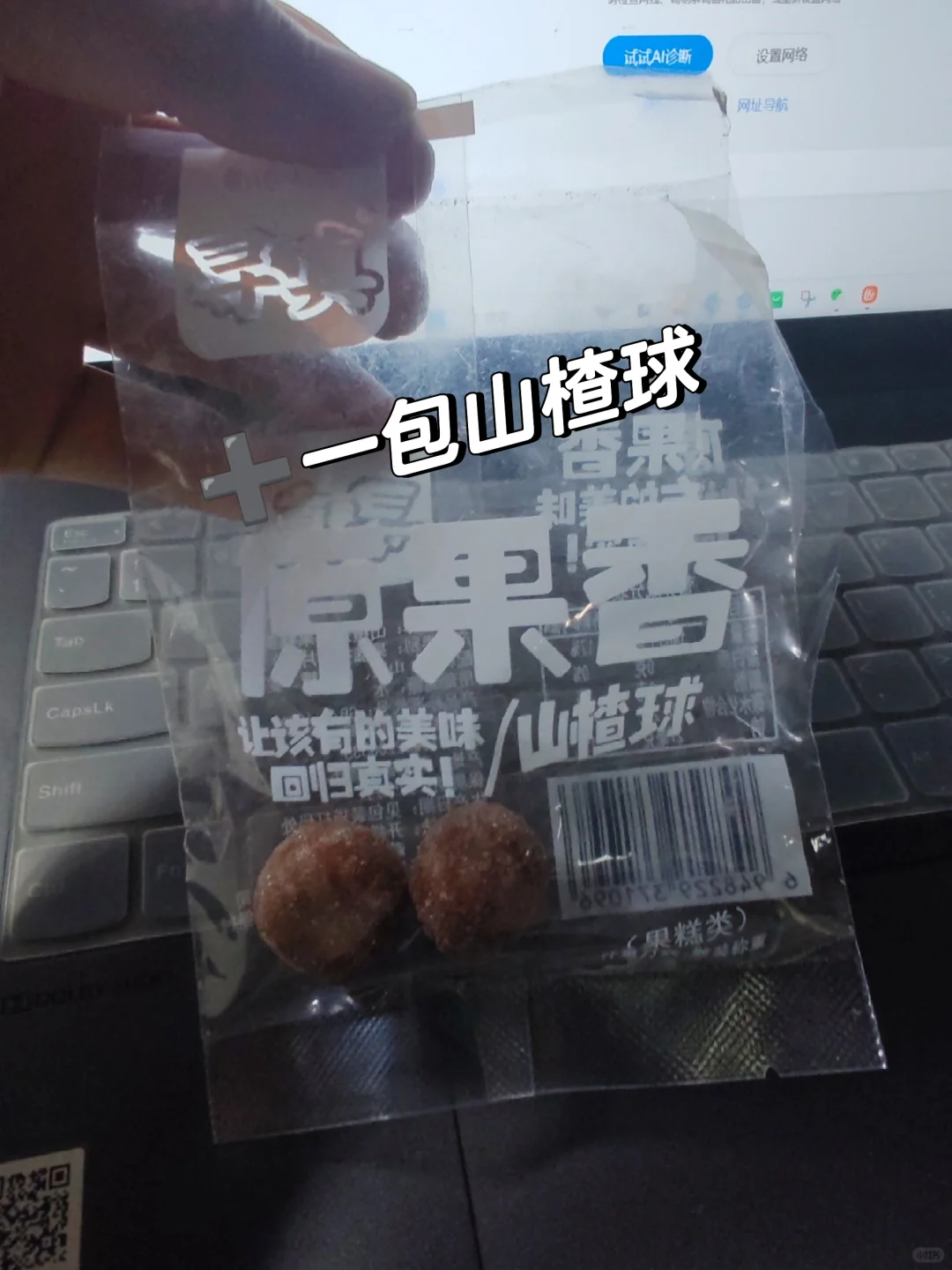 03 女大｜在校减肥三餐饮食 吃1300大卡