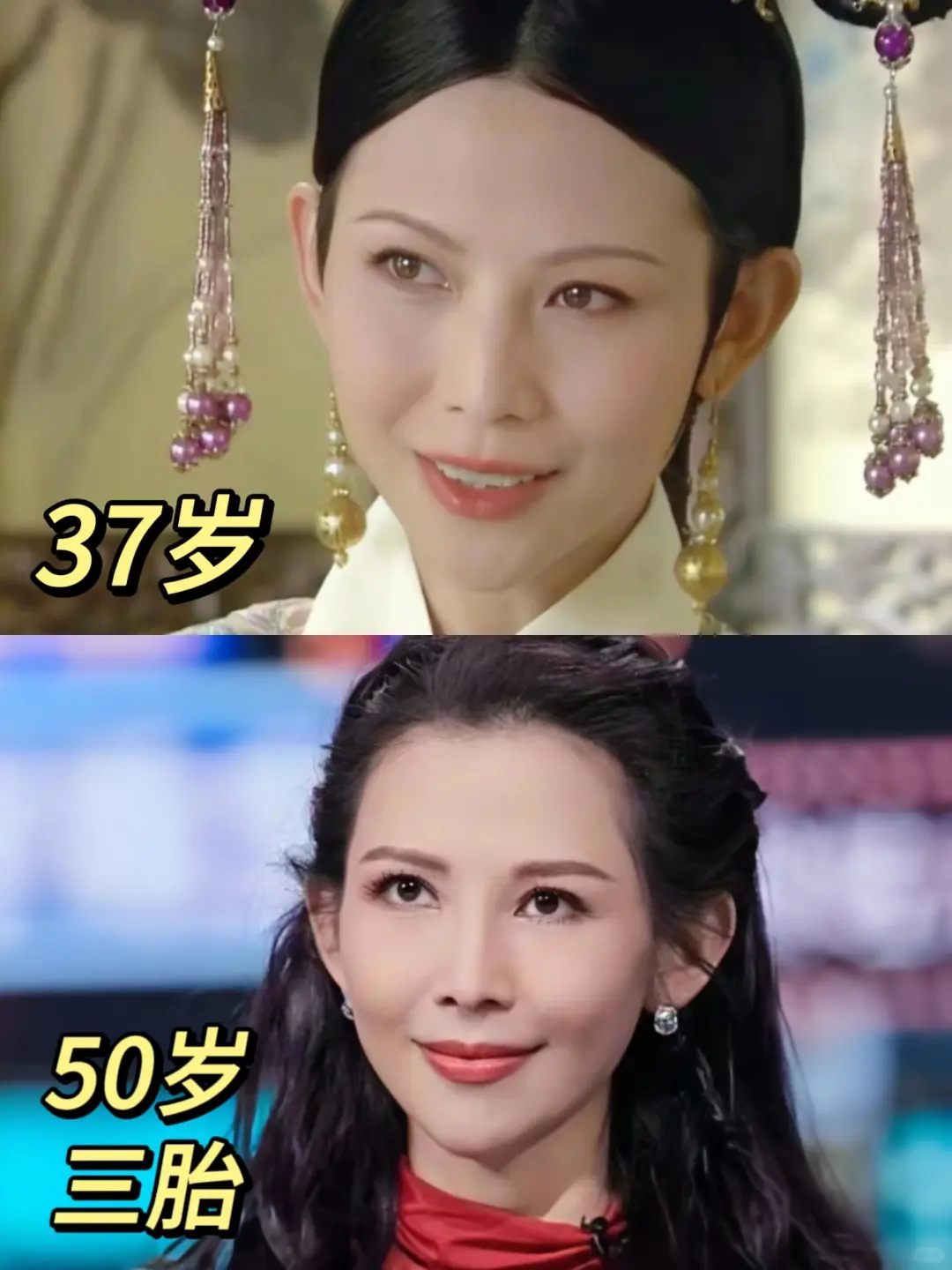 甄嬛传女演员今昔对比