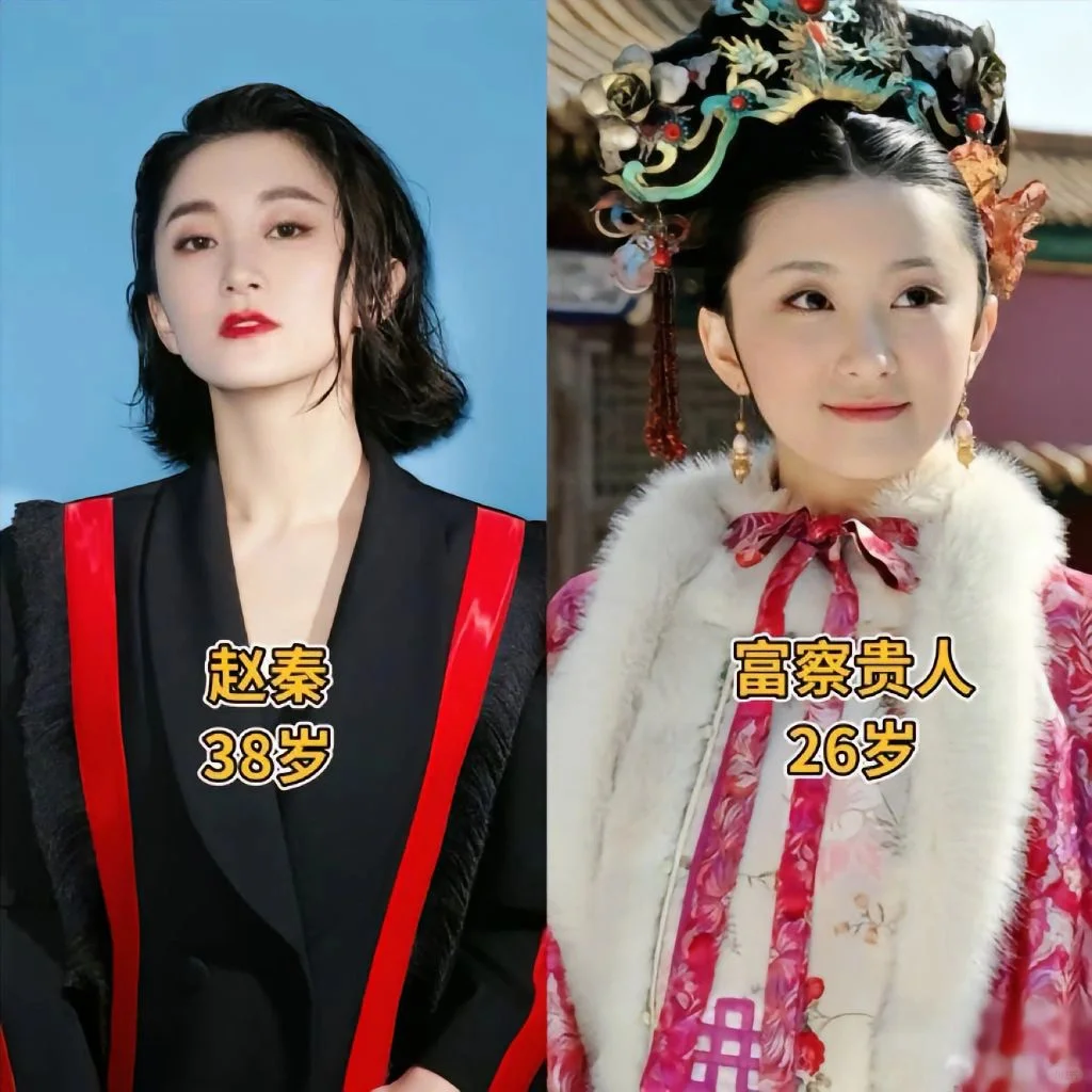 甄嬛传女演员今昔对比