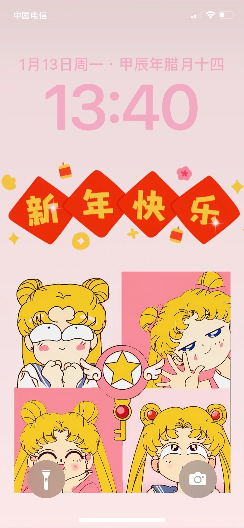 新年快乐呀~丨美少女战士壁纸