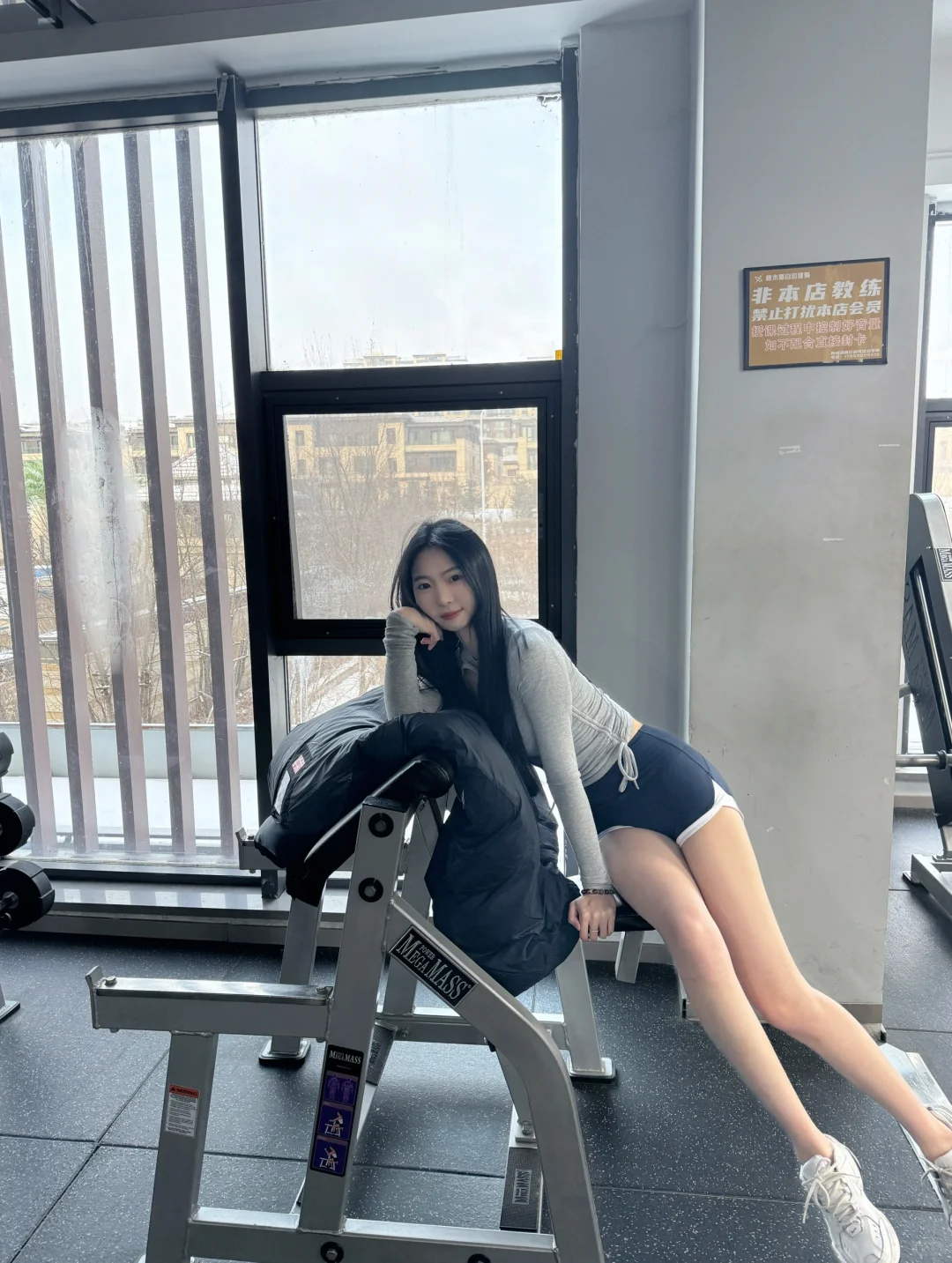 175/51kg 是不是女生喜欢的小细腿呀