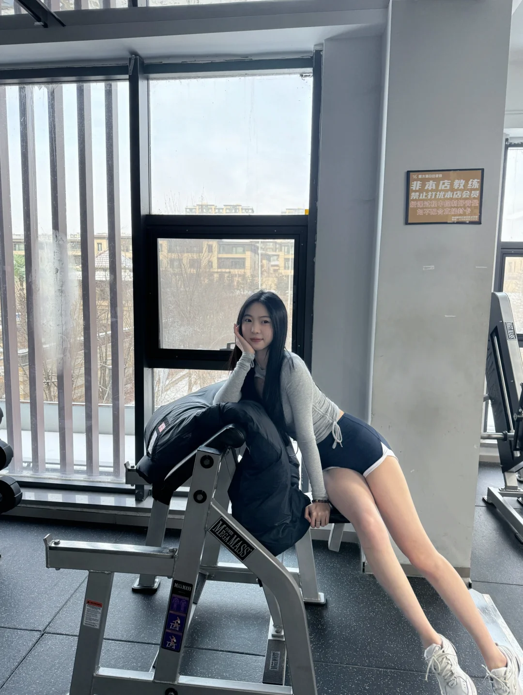 175/51kg 是不是女生喜欢的小细腿呀