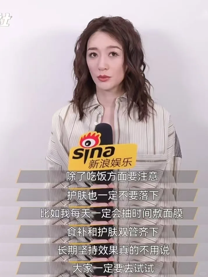 看了48岁的李小冉才发现女人离不开肉蛋奶！