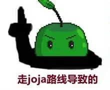 星露谷表情包 不能我自己一个人笑