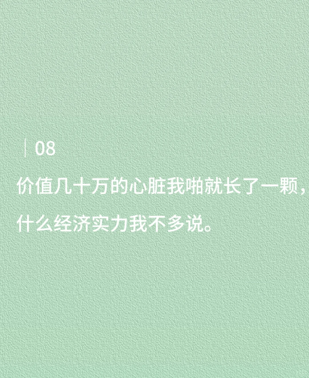 这样自黑发圈，笑死朋友