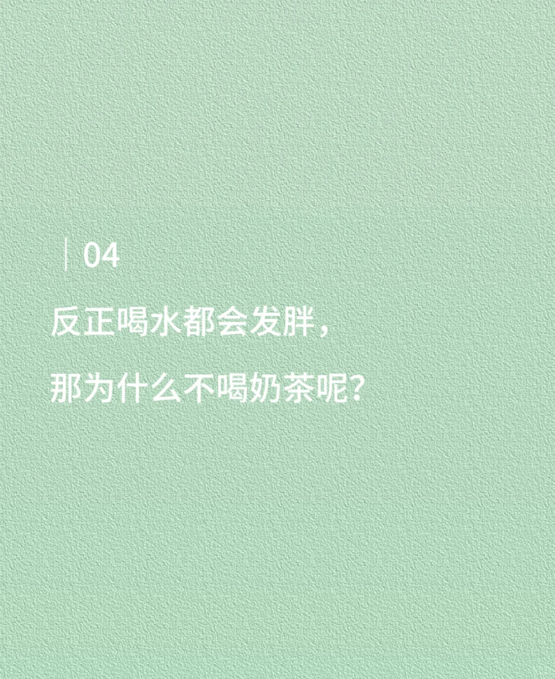 这样自黑发圈，笑死朋友