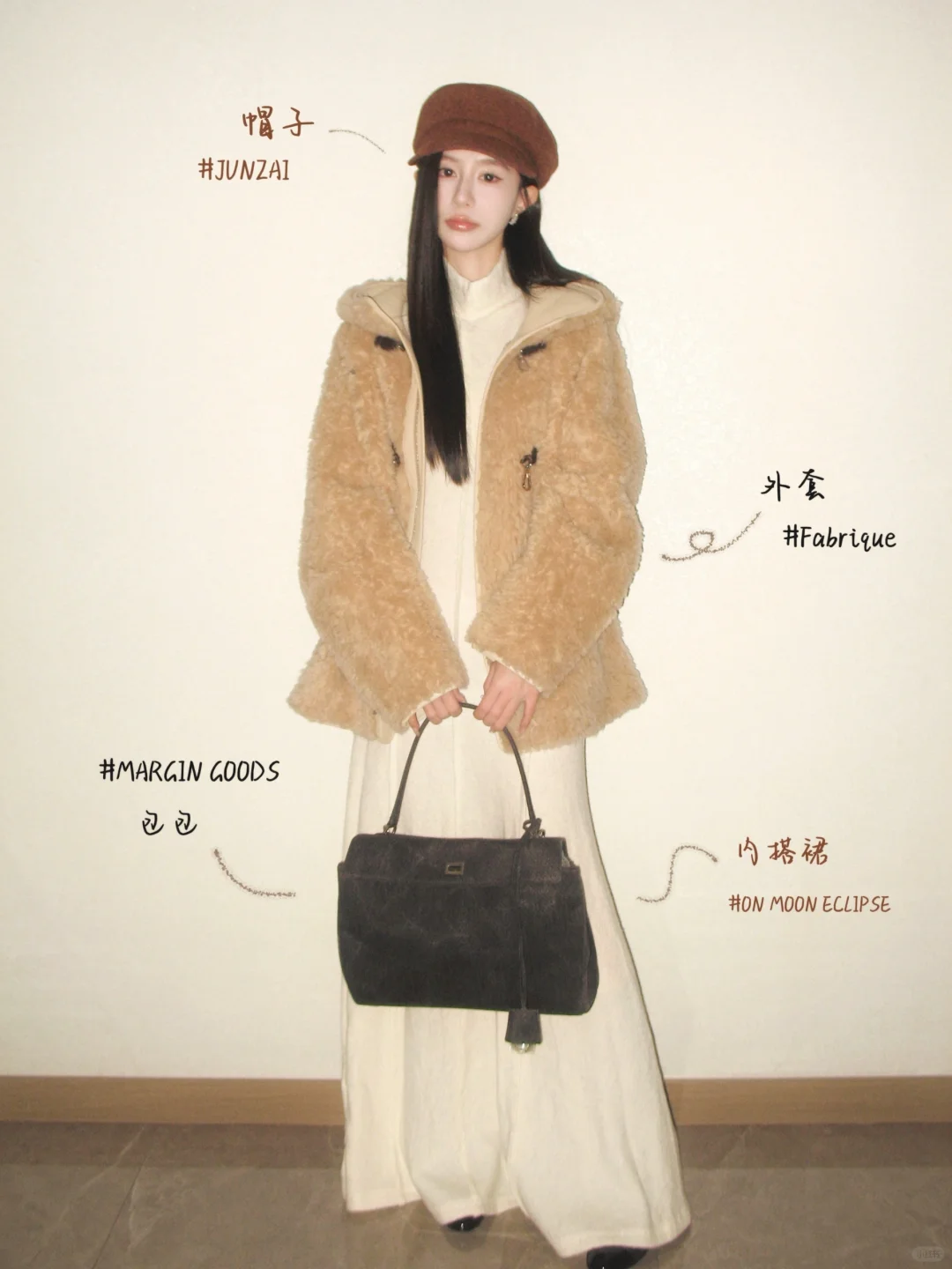 10套outfits*💃时髦小姨的绝美新年战衣