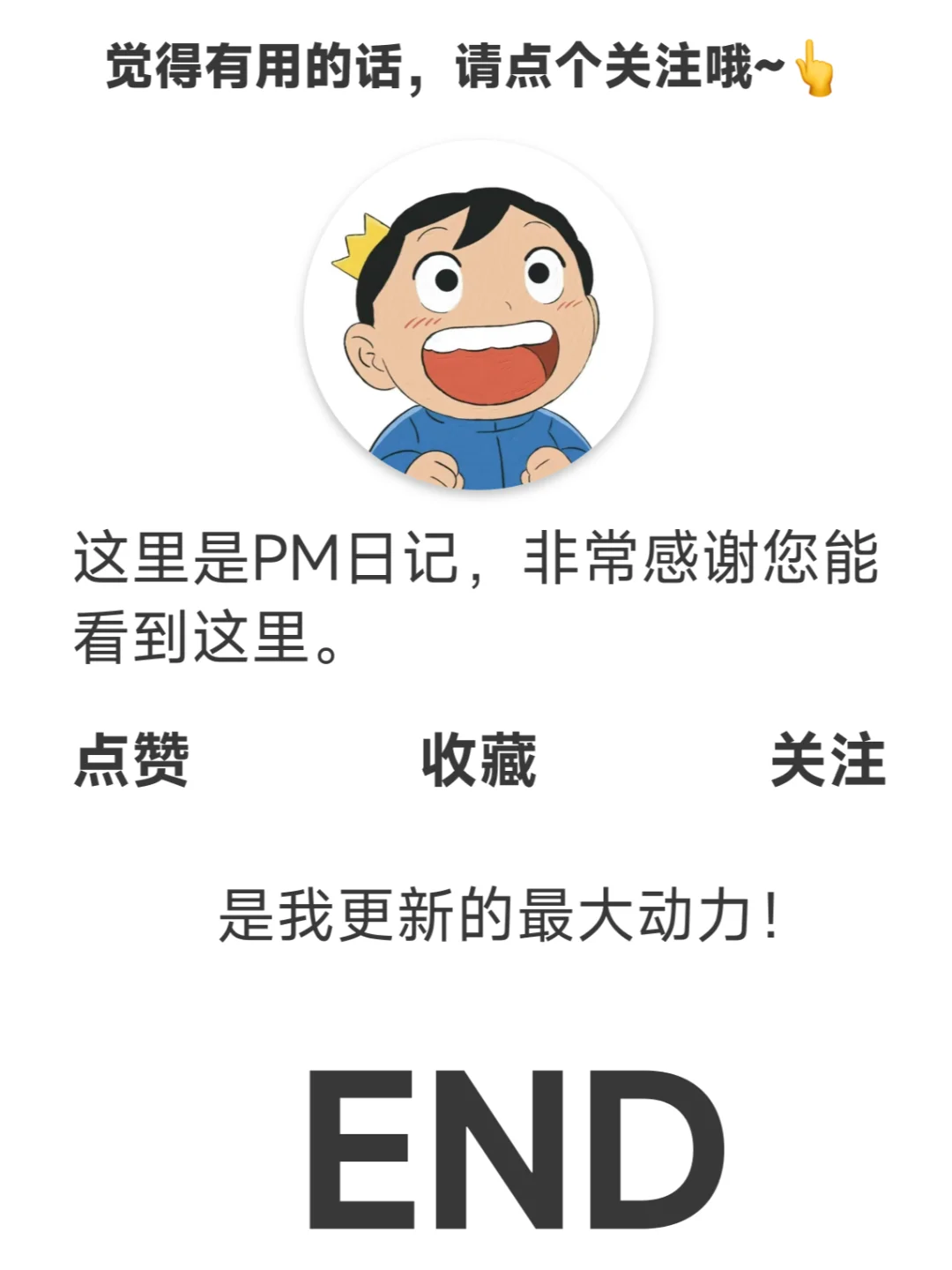 6个高质量壁纸网站💫让你的桌面焕然一新