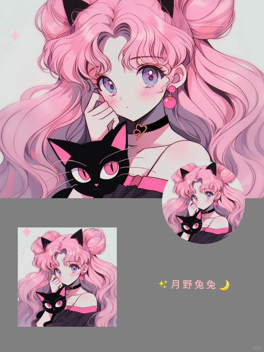 旧漫头像‖萌萌美少女和她的小黑猫✨