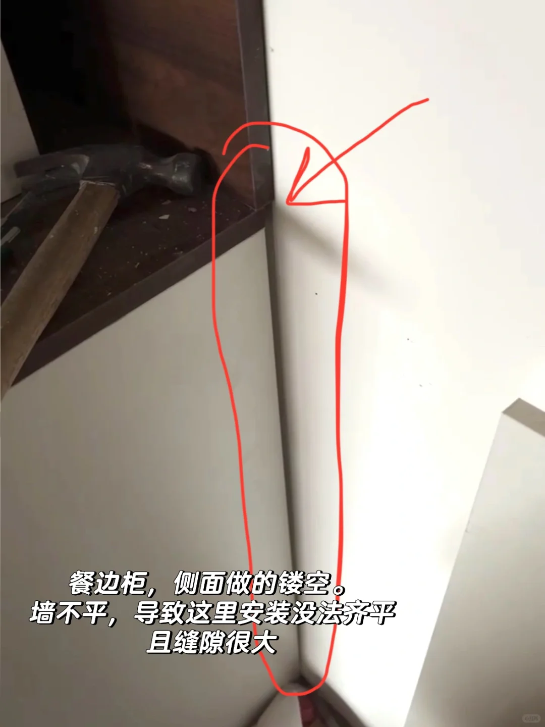 不听劝?餐厅做了一圈柜子…真香！（附尺寸～）