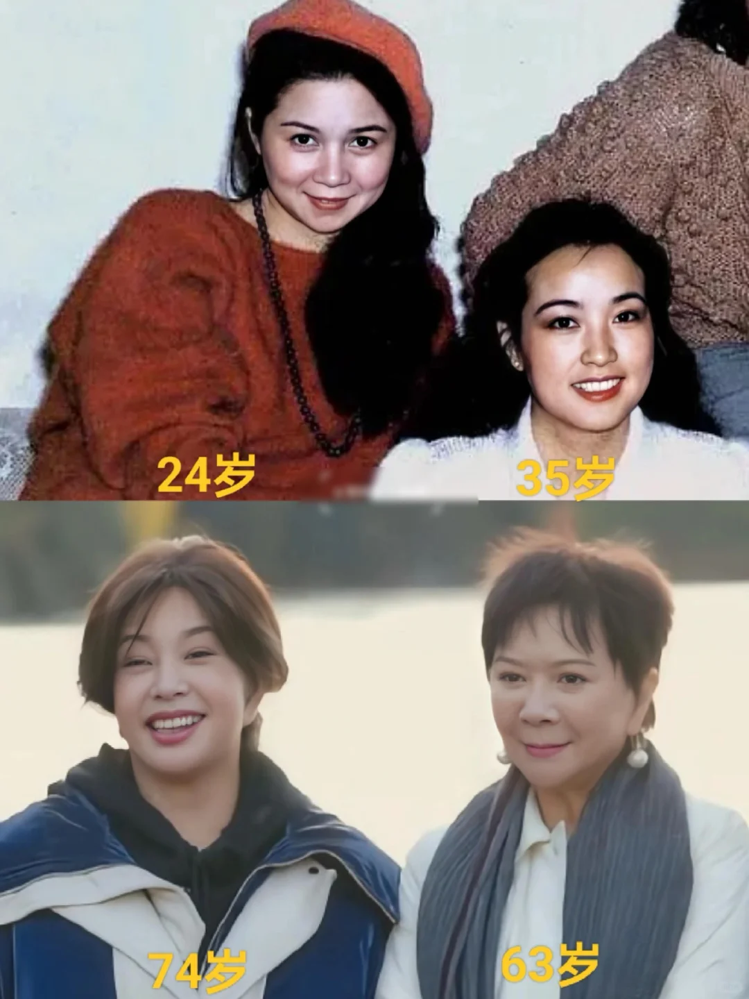 35岁刘晓庆和24岁蔡明，曾经都是挂历女神