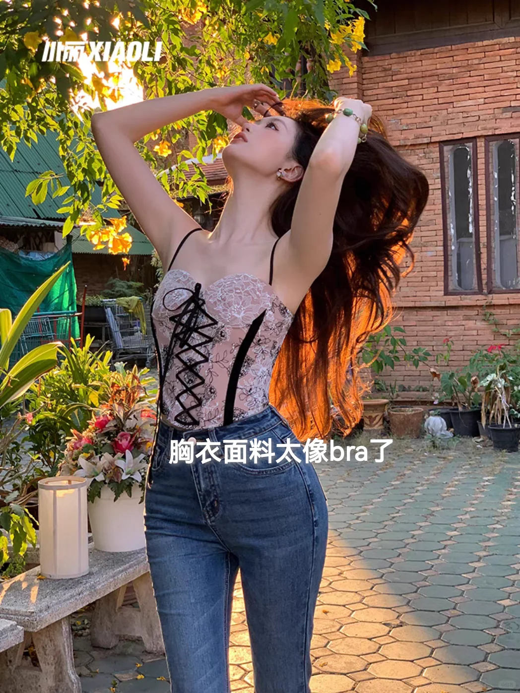 小丽xiaoli 12.20上新点评