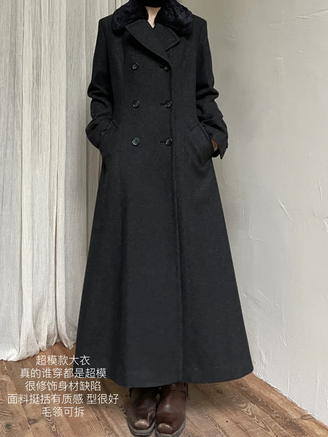 18件中古大衣｜每一件都值得细说