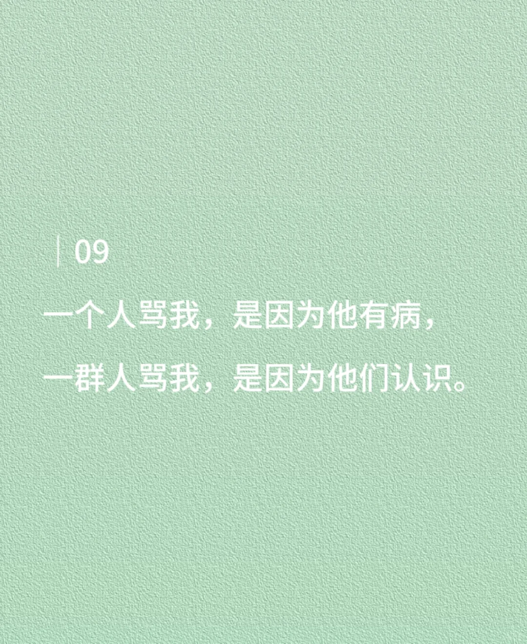 这样自黑发圈，笑死朋友