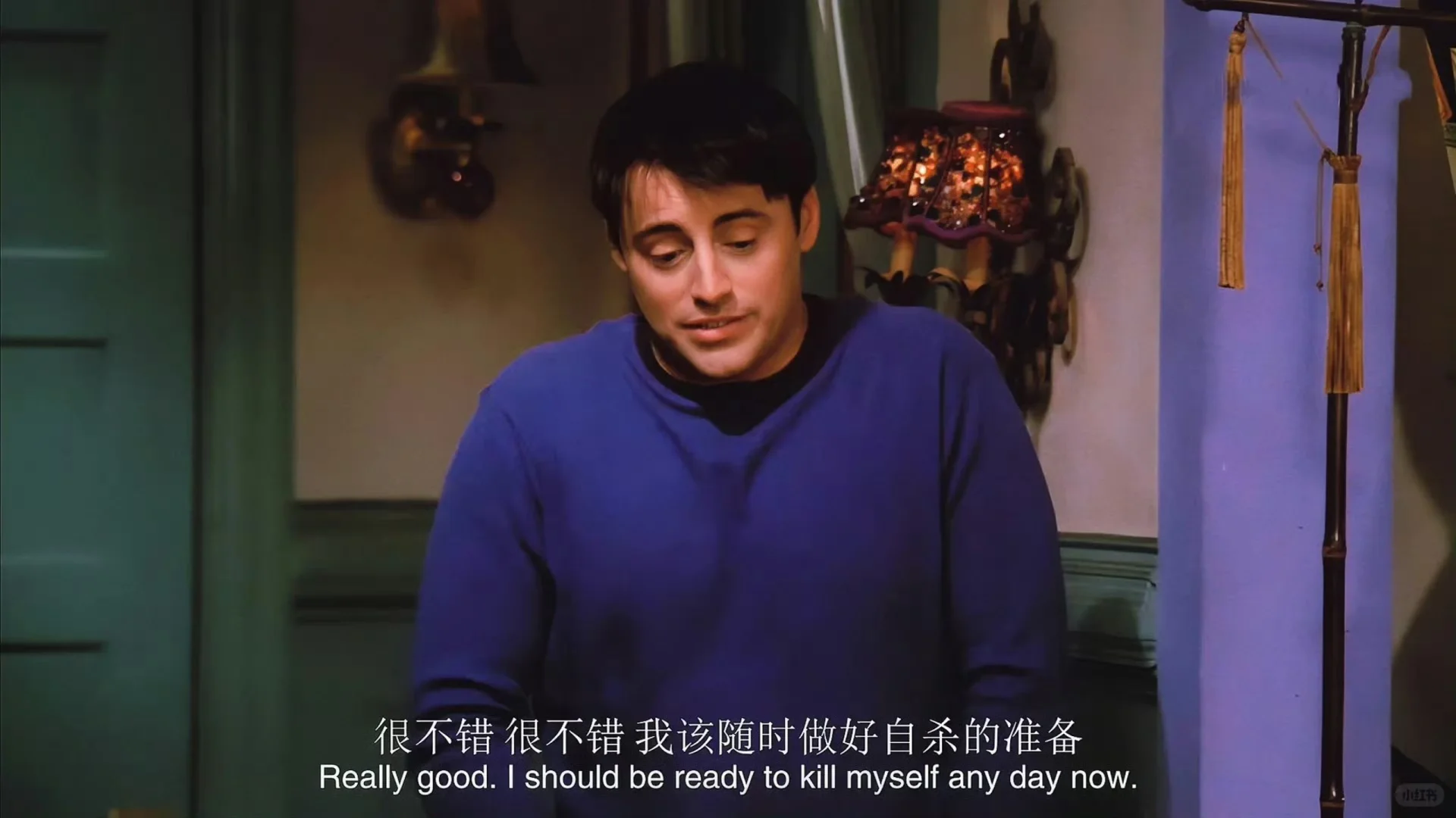 老友记电脑平板壁纸