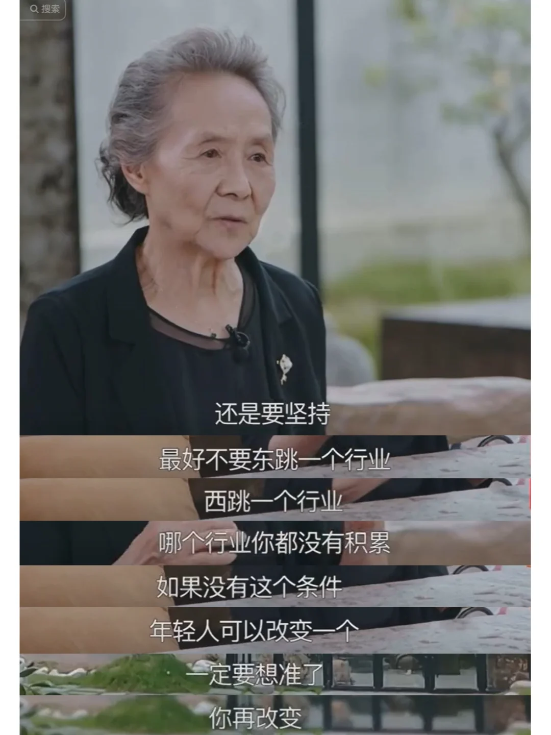 女性榜样，清醒又独立的女性有多迷人！