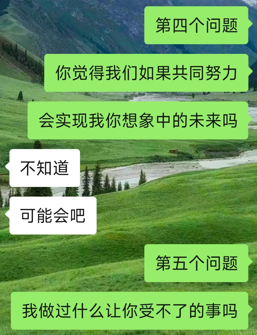 主动出击的女生真的很有魅力