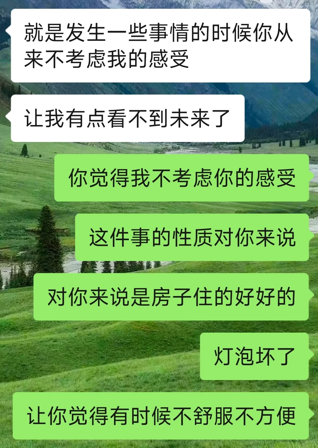 主动出击的女生真的很有魅力