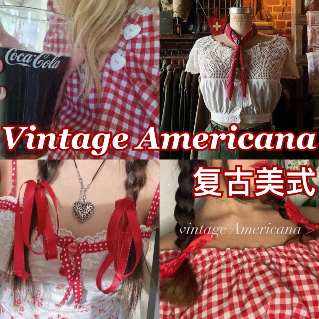 审美积累｜? ﾟAmerican Vintage 甜飒女孩