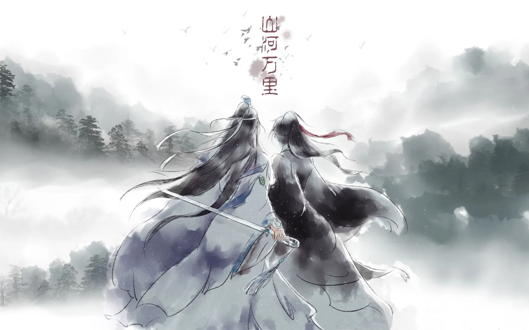 魔道祖师壁纸（最后一张大合照）