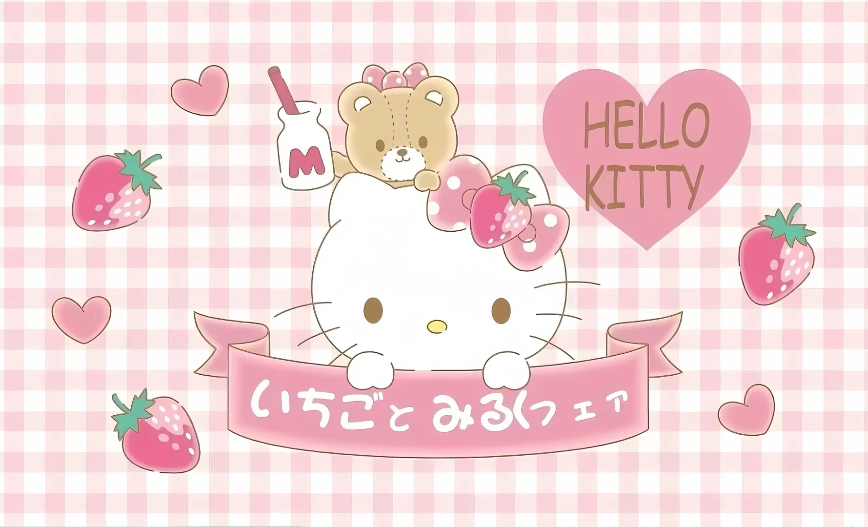 iPad壁纸分享?Hello Kitty