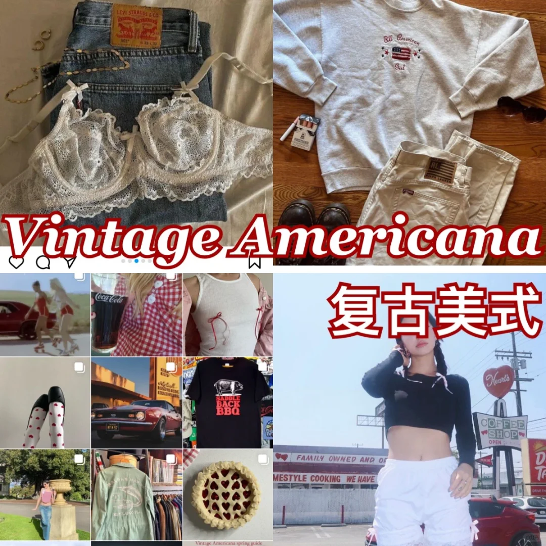 审美积累｜? ﾟAmerican Vintage 甜飒女孩