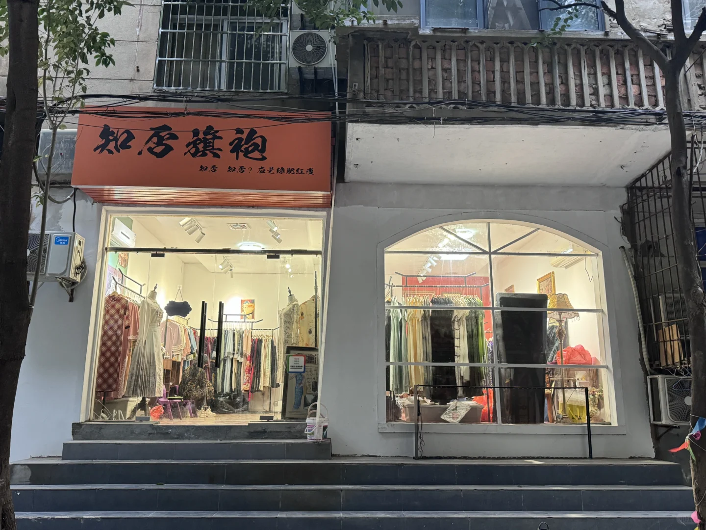 平价旗袍实体店啊啊啊！！均价才100+啊，好