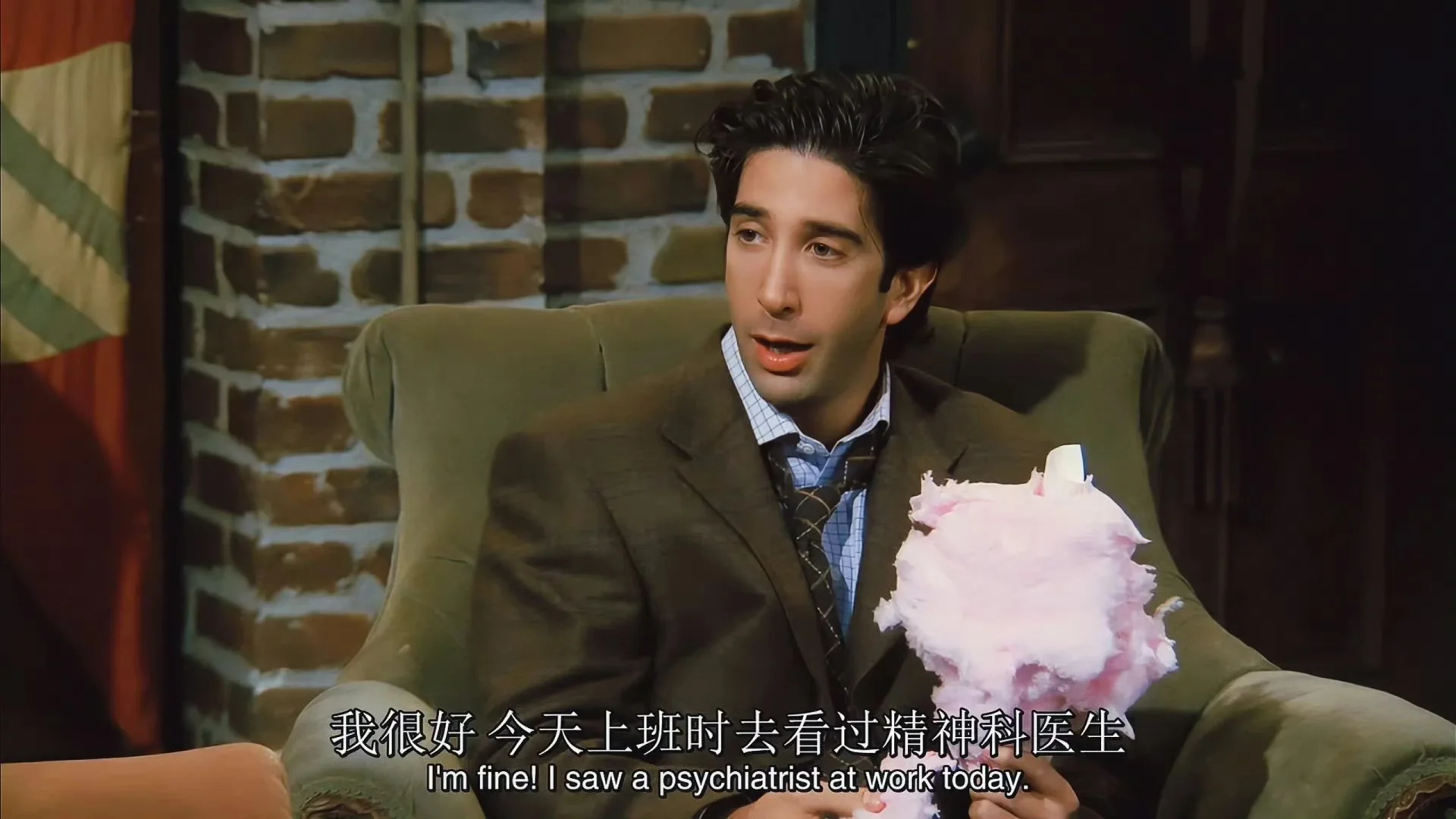 老友记电脑平板壁纸