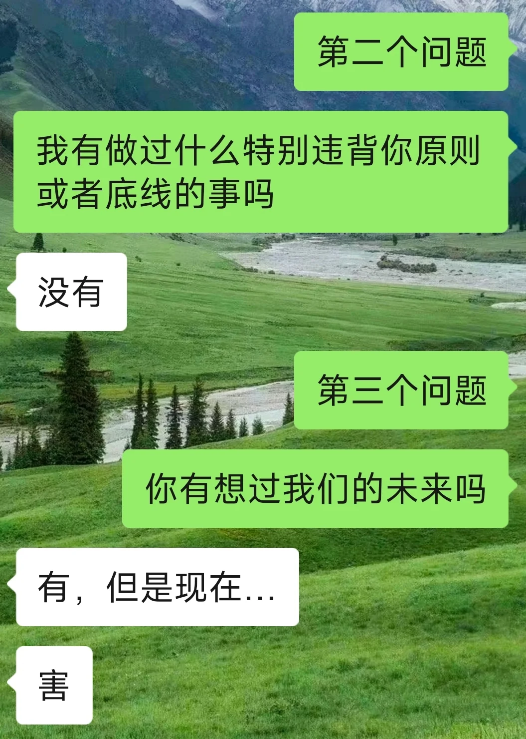 主动出击的女生真的很有魅力