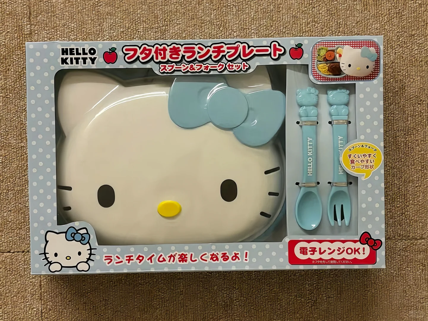 iPad壁纸分享?Hello Kitty