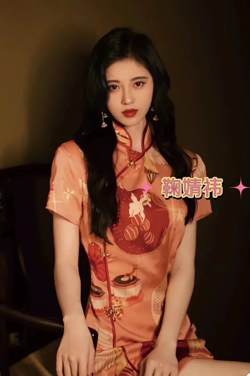 女明星穿旗袍❗️❗️❗️谁更好看???