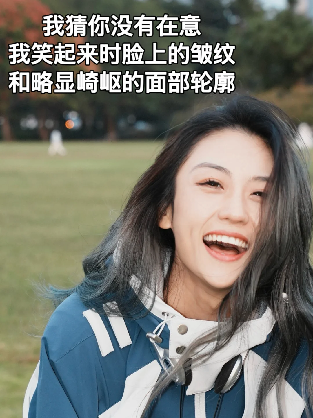 女孩子为什么要对自己这么苛刻呢